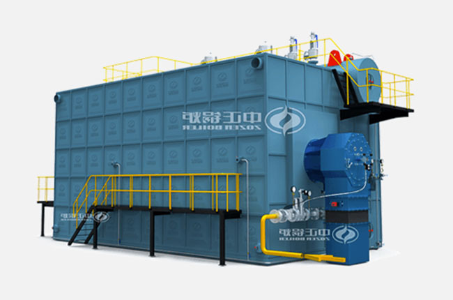 SZS縱式冷凝燃?xì)庹羝仩t